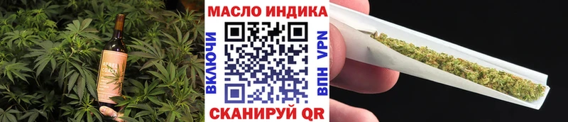 Cannafood марихуана  наркота  Сертолово 