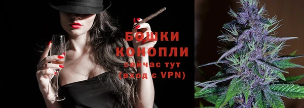 кокаин колумбия Абинск