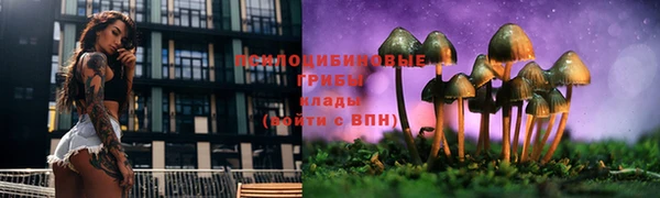 кокаин колумбия Абинск
