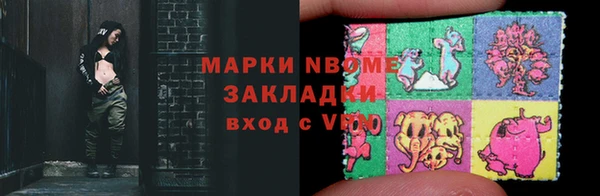 меф VHQ Абдулино