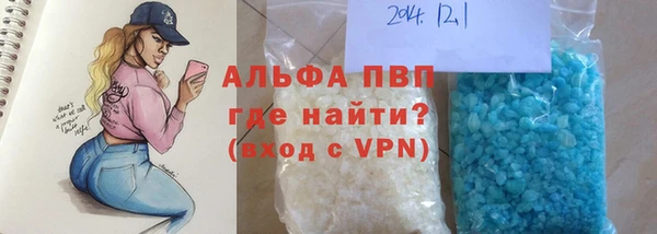меф VHQ Абдулино