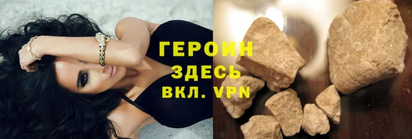 меф VHQ Абдулино