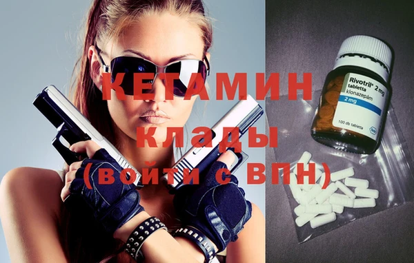 меф VHQ Абдулино