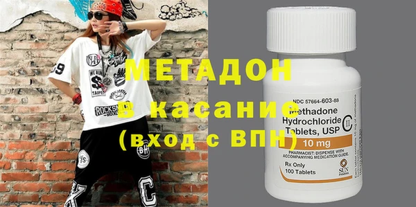 кокаин колумбия Абинск