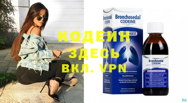 меф VHQ Абдулино