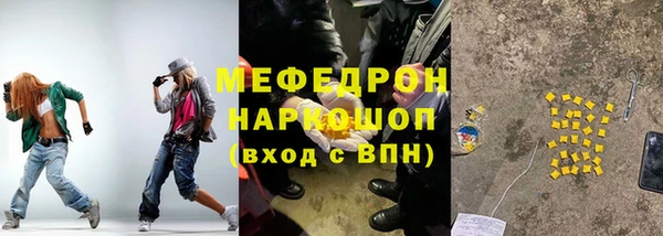 кокаин колумбия Абинск