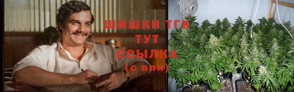 меф VHQ Абдулино