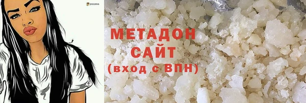 меф VHQ Абдулино