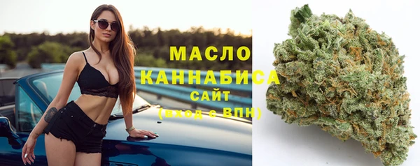 меф VHQ Абдулино
