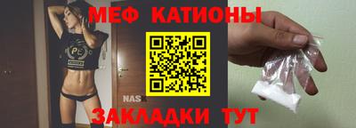 МДПВ Севастополь