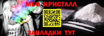МДПВ Севастополь