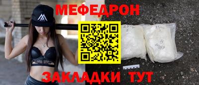 Альфа ПВП Свободный