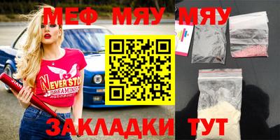 МДПВ Севастополь