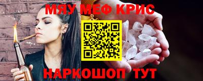 Альфа ПВП Свободный