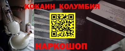 МДПВ Севастополь