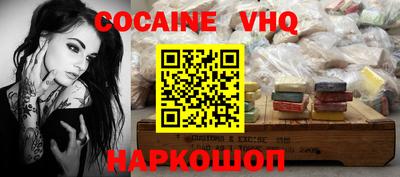 МДПВ Севастополь