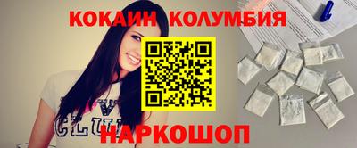 Альфа ПВП Свободный