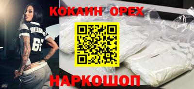 МДПВ Севастополь