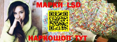 Альфа ПВП Свободный