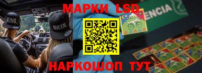 героин Мирный