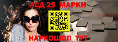 Альфа ПВП Свободный