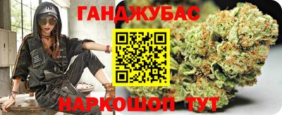 Альфа ПВП Свободный
