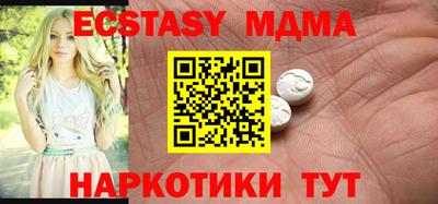 Альфа ПВП Свободный