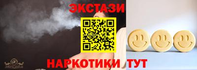 МДПВ Севастополь