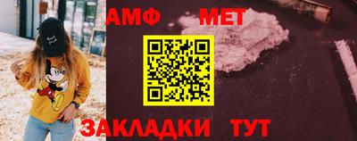 Альфа ПВП Свободный