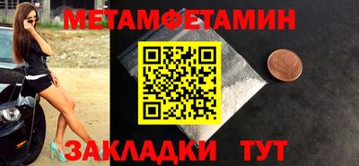 МДПВ Севастополь