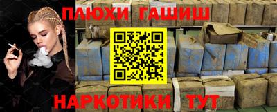 Альфа ПВП Свободный