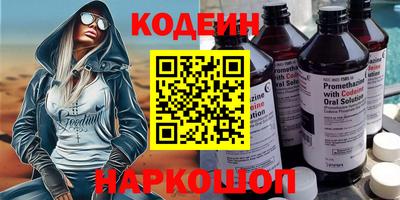 МДПВ Севастополь