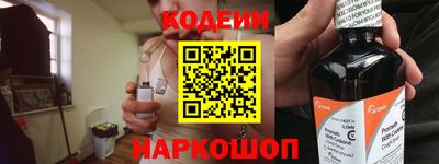 Альфа ПВП Свободный