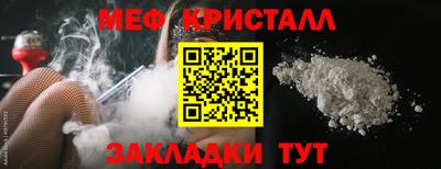 Альфа ПВП Свободный