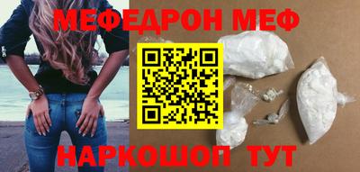 МДПВ Севастополь
