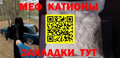 Альфа ПВП Свободный