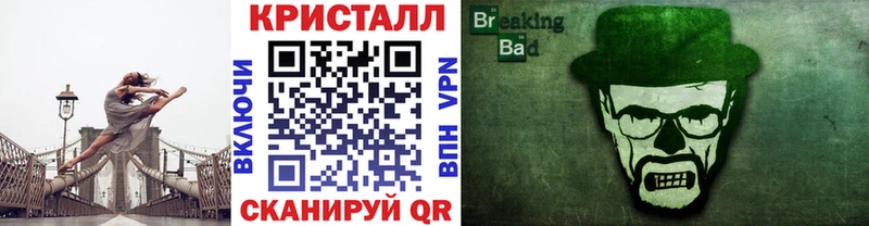 MEGA как зайти  Сертолово  Первитин Декстрометамфетамин 99.9% 