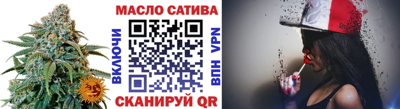 Дистиллят ТГК концентрат  Сертолово 