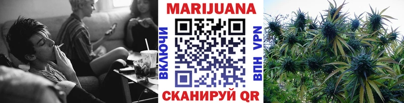 наркошоп  Сертолово  Марихуана индика 